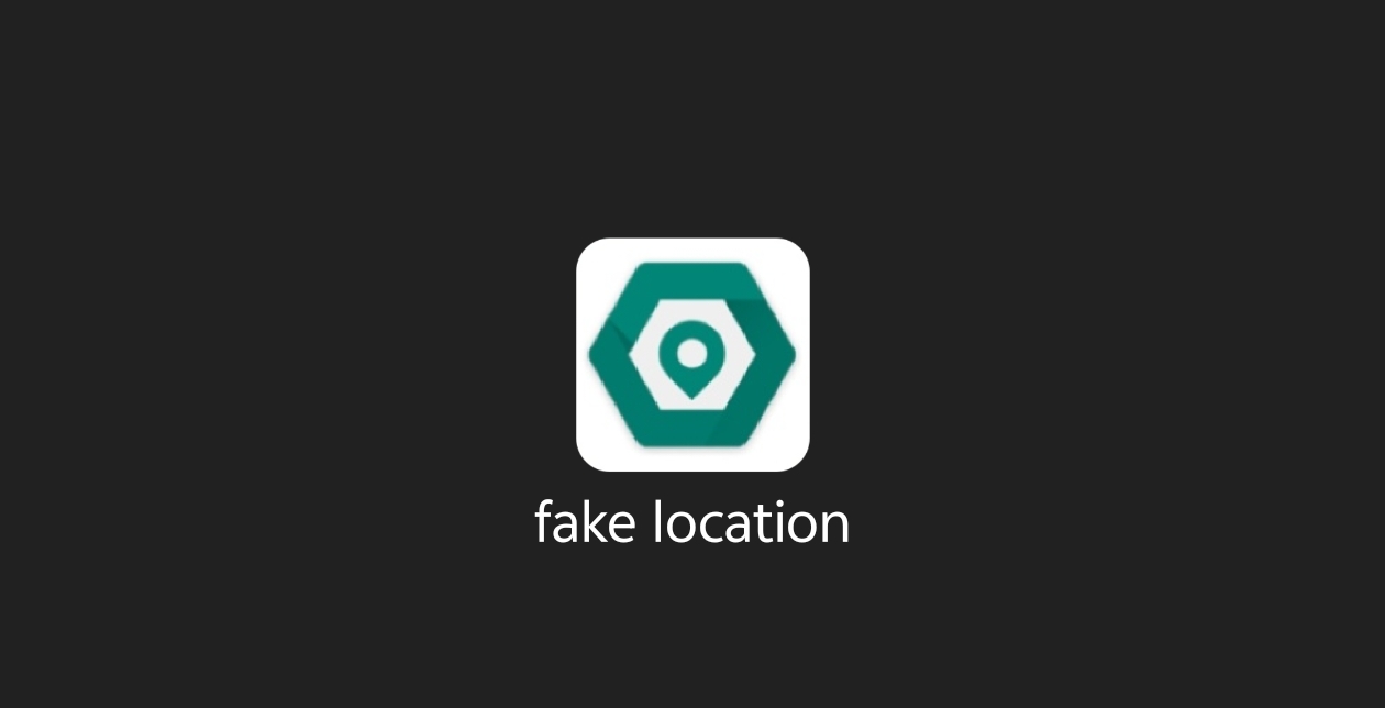 fake 虚拟定位 修改位置APP-科技七里