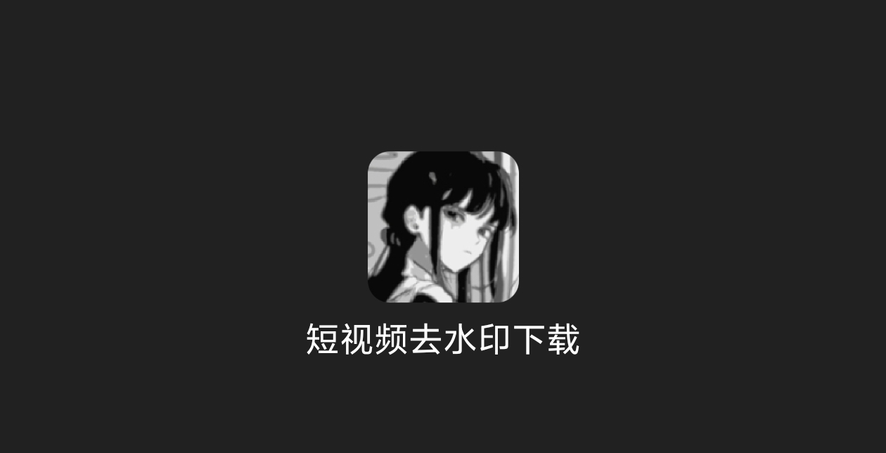 hepl工具箱-科技七里